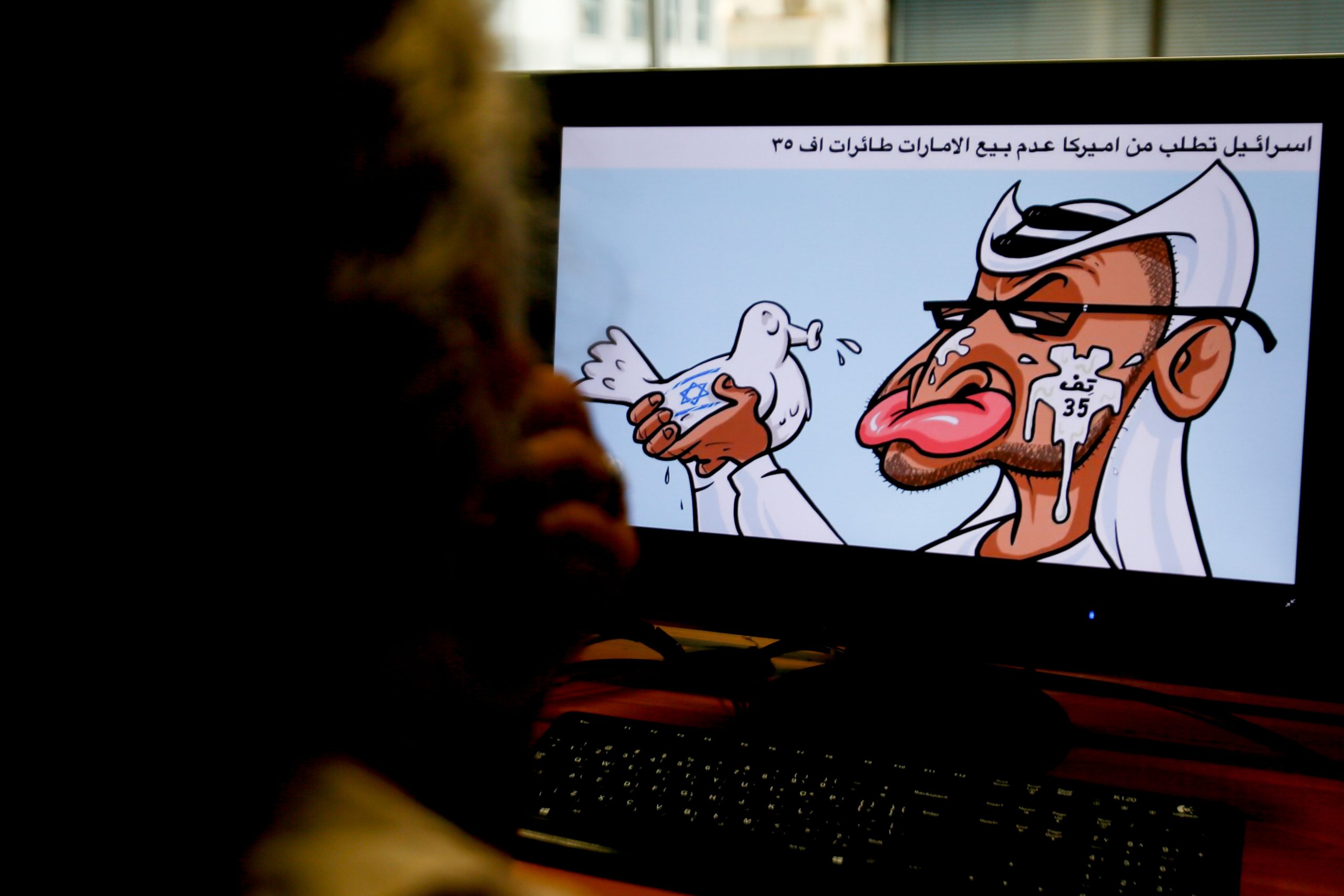 That the arrest of a prominent Jordanian cartoonist says about the state of satire in the Arab world
